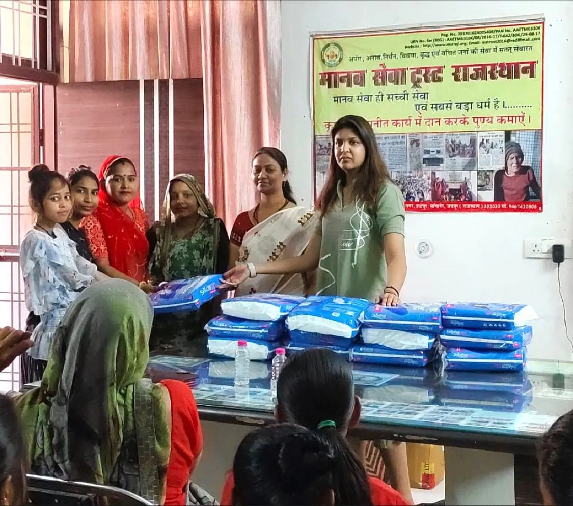 Manav Seva Trust